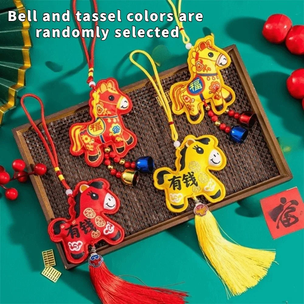 Chinese Style Zodiac Mascot Pendant Blessing Embroidery Car Hanging Pendant with Tassels Horse Incense Bag Home Decoration