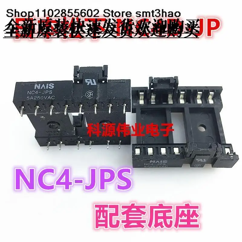 

NC4-JPS 14PIN NC4D-JP-DC12V 24V 48V