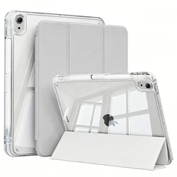 Premium Smart Cover - iPad 10th 11th (A16) (GT - Gray)