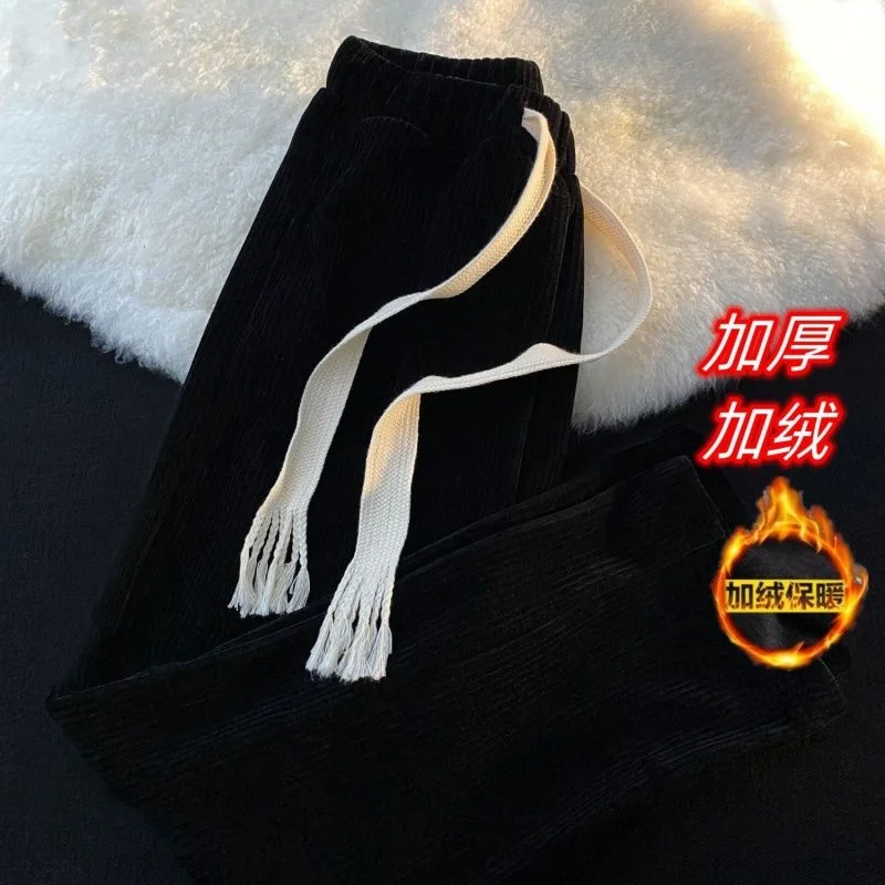 2023 Autumn and Winter Men's Fashion Solid Color Corduroy Pants Loose Straight Tube Casual Versatile Comfortable Wide Leg Pants