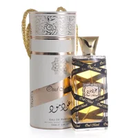 Parfum riche à fleurs orientales pour femmes, 50ml, Choco Musk Eau de Parfum Spray pour femmes, Parfum arabe de dubaï, Parfum de Cologne de luxe 3