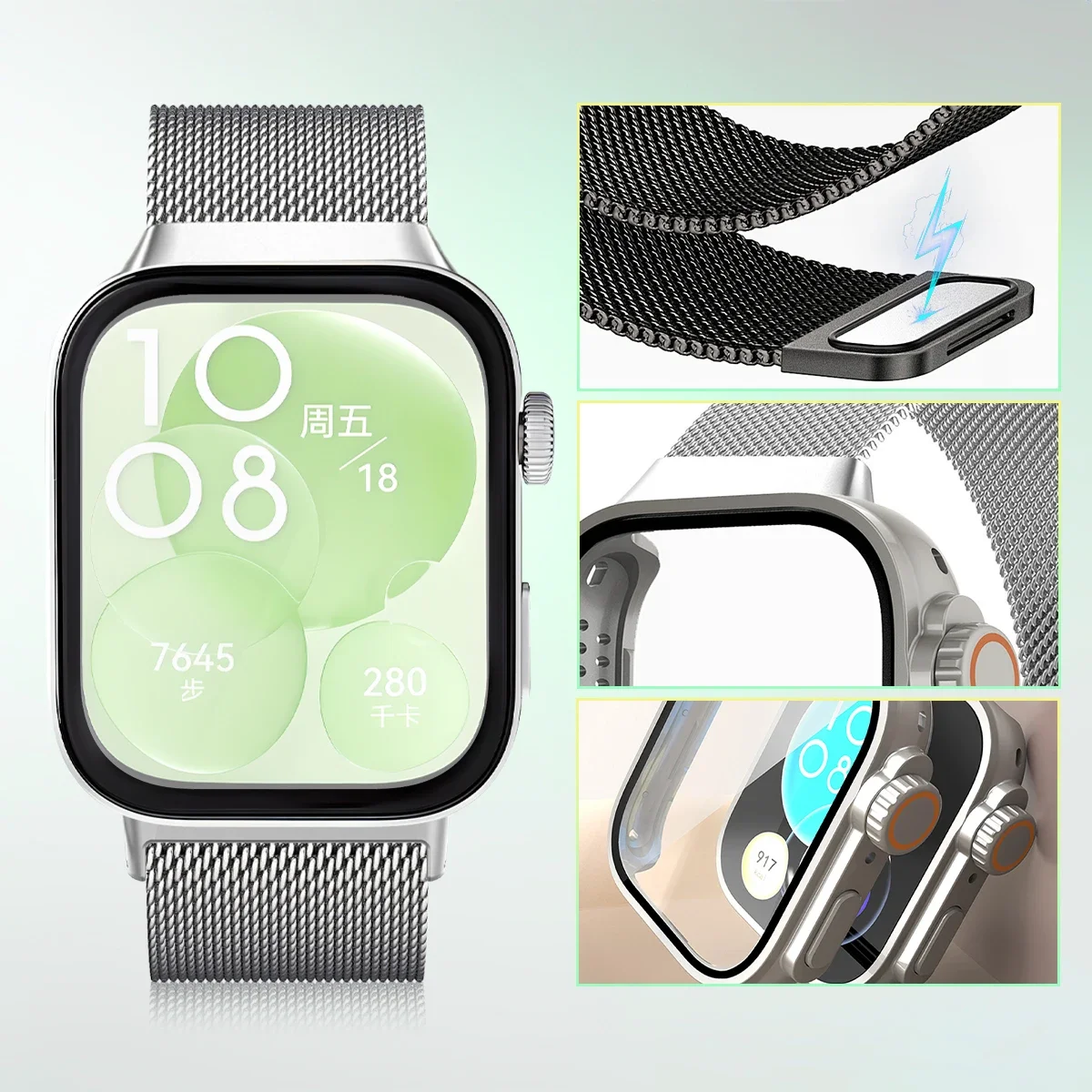 Elegant Milanese Loop Bracelet with Screen Protector