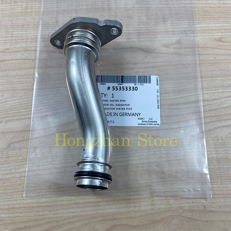 Engine Coolant Water Oil Cooler Pipe For Chevrolet Cruze Sonic Aveo Opel Astra Zafira A16XER Z18XER 55353329 55353327 55353330 oil cooler kit