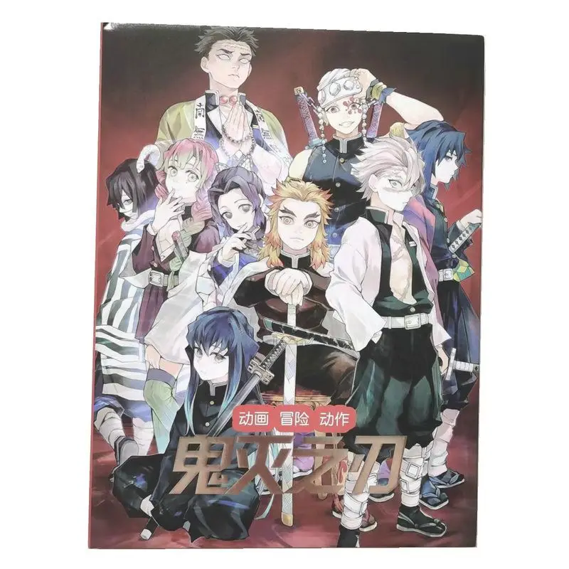 鬼滅の刃 アニメ カラー 限定版 コレクターの写真アルバム用 Aliexpress オフィス用品 学用品