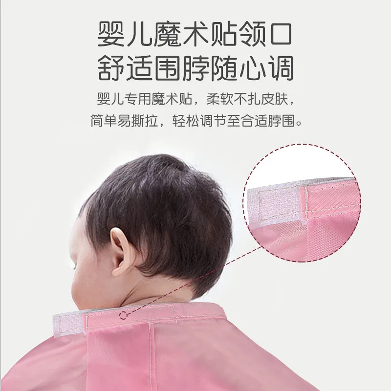 Children's hair clippers cartoon  non-stick waterproof apron baby   folding   salon cape  cutting  5