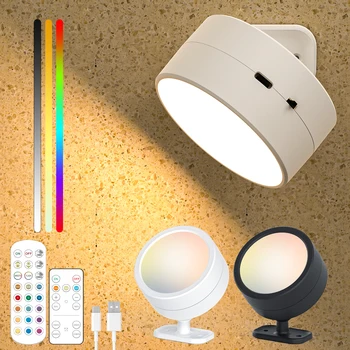 أضواء الجدار المغناطيسية LED مصباح الجدار اللاسلكي القابل لإعادة الشحن 360 °   ضوء محيط دوار مع أضواء كاشفة عن بعد لتزيين الغرفة 1