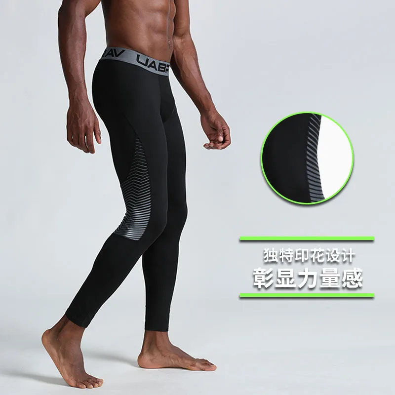 Compression Basketball Pants Men Running Tights with Striped Legging Workout Elastic Waist Soccer Trousers Men Sports Wear