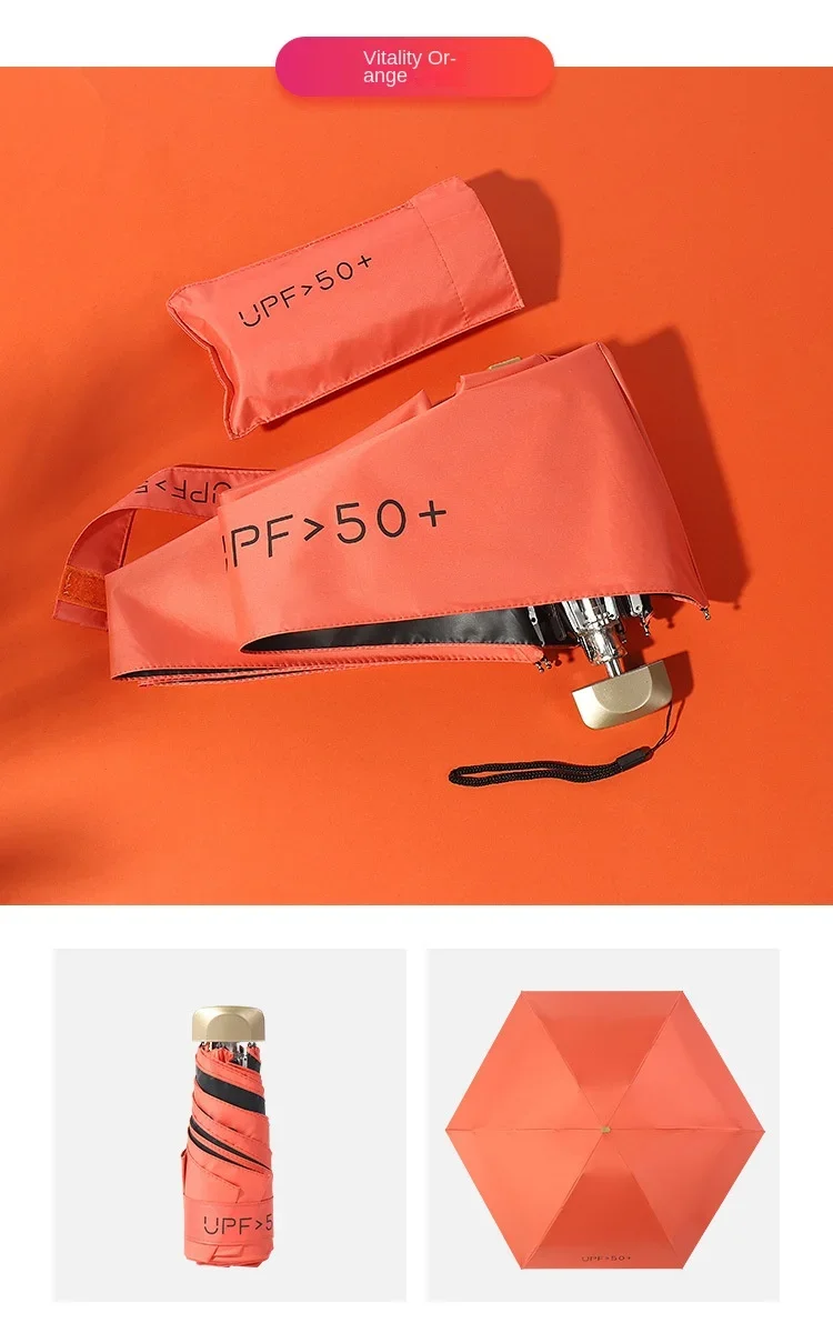Flat 50 Fold Umbrella Ultra Light Mini Sun Umbrella Women's UV Glue Sunscreen Umbrella Rain Shine Dual-purpose Pocket Umbrella 22 undefined