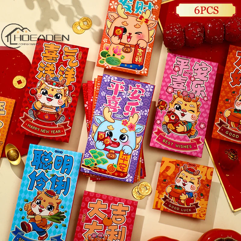 

6PCS 2024 Spring Festival Red Envelopes The Year Of Dragon Cartoon Pattern Luck Money Red Packets Chinese New Year Supplies