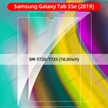 S5e T720 T725