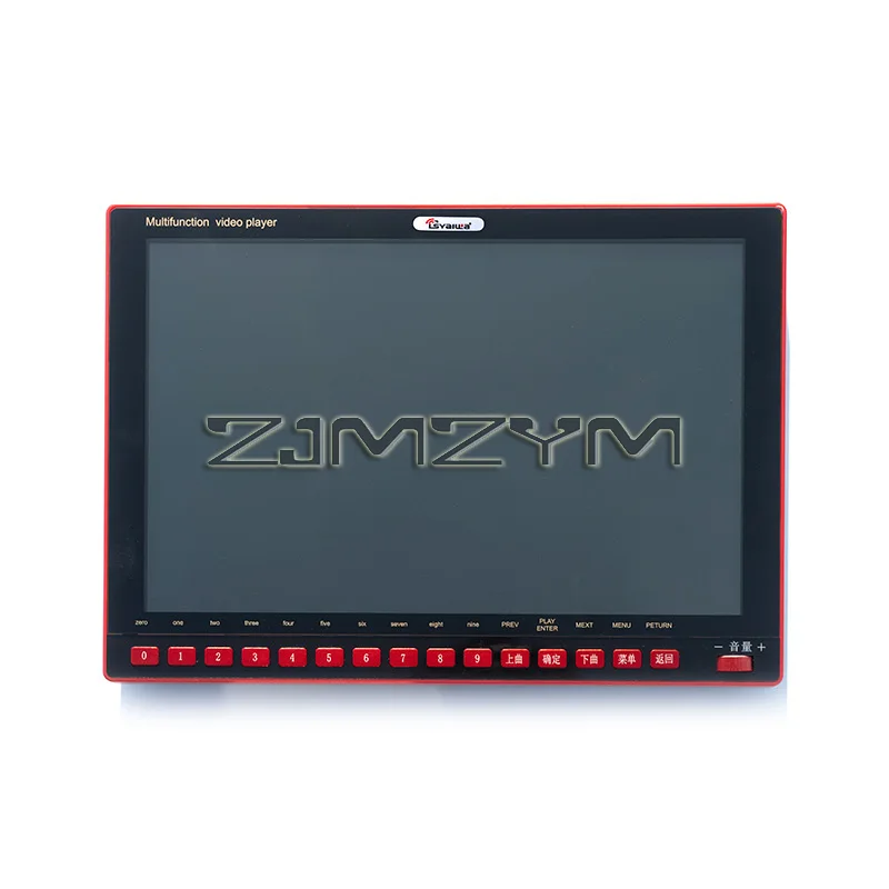 MP4 Player 25.8 Inch HD Large Touch Screen E-book FM Radio Video Machine Support Tf Card U Disk