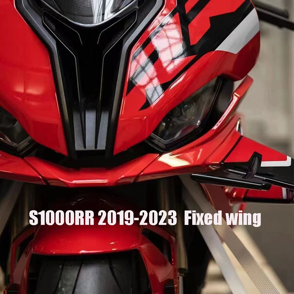   ̵     ŰƮ Ϸ, Bmw S1000rr S1000 RR M1000rr 2019-2022 2021 ׼