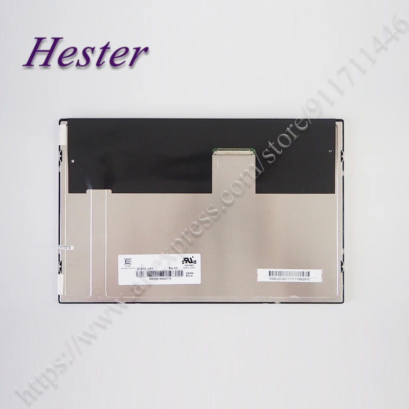 Replacement Touch Screen For Siemens 6AV2124-0MC01-0AX0 + Protective Film TP1200