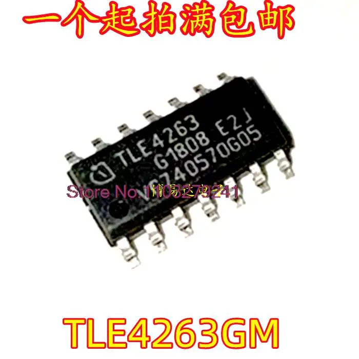 

10 шт./лот TLE4263GM TLE4263 новый оригинальный