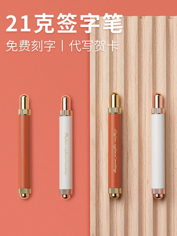 Tramol Modern Series 21g  Signature Pen Women's Business Luxury  Pocket Mini Gel Pen Exquisite Gift Box Set