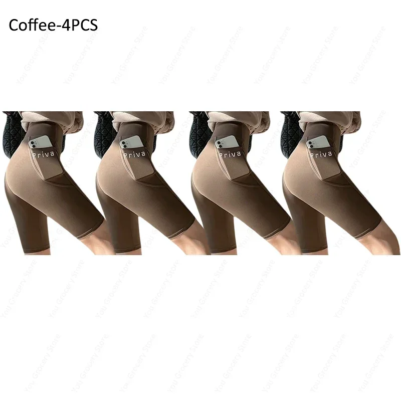 Coffee-4PCS