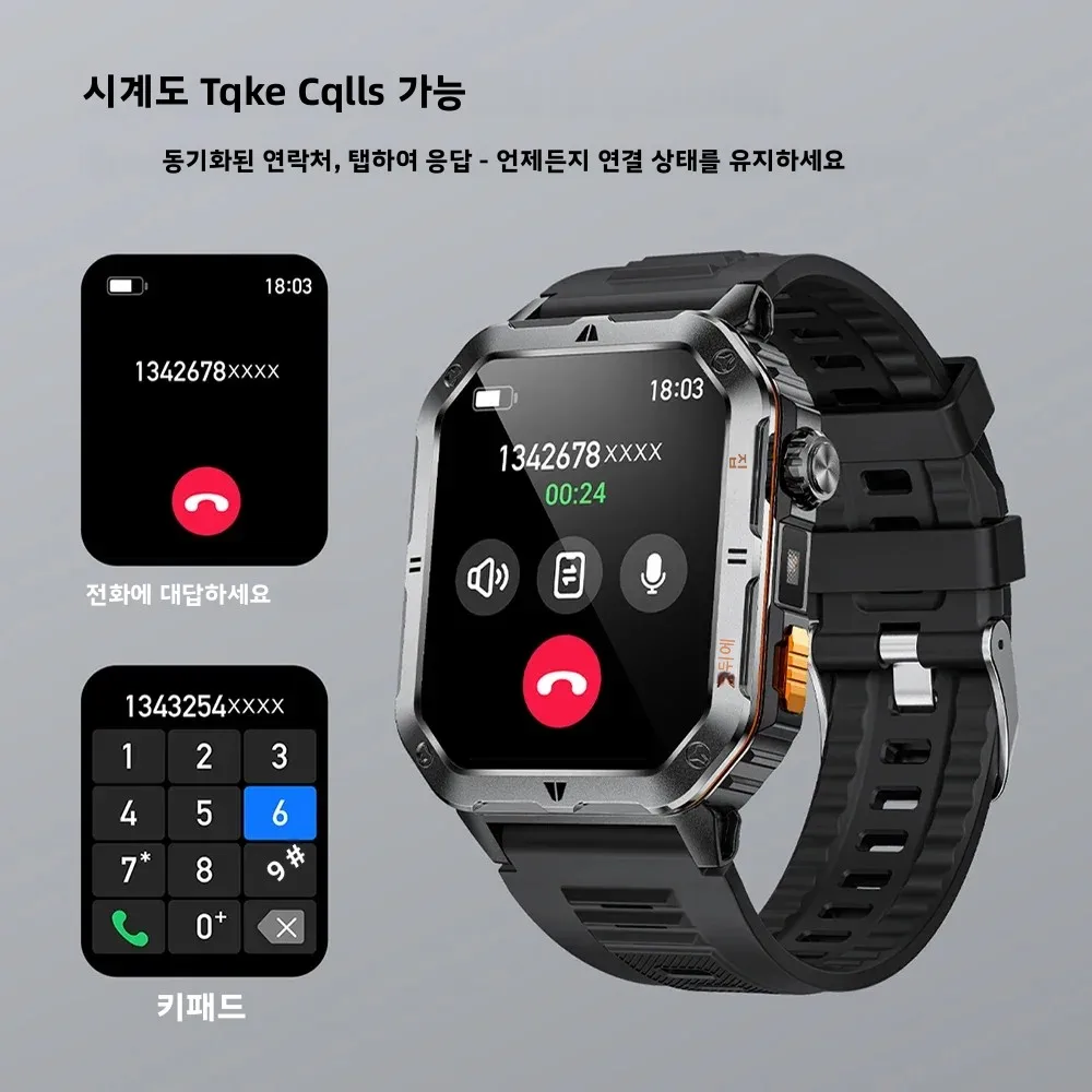 남성용 1000mAh 스마트워치 3ATM 방수 LED 라이트 BT 통화 스마트워치 피트니스 스포츠 시계 여성용 안드로이드 2026
