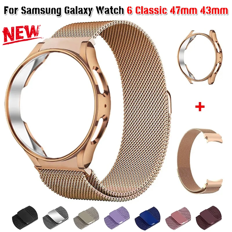 Custodia + Cinturino Per Samsung Galaxy Watch6 Classic 43 Mm47Mm Smartwatch Milano Cinturino In Metallo Custodia In Tpu Galaxy Watch6 Custodia Per Cin