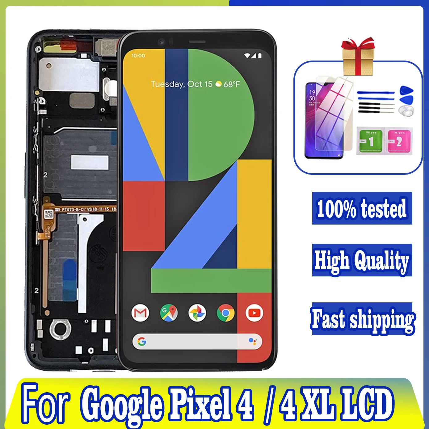 Store Home Products Feedback