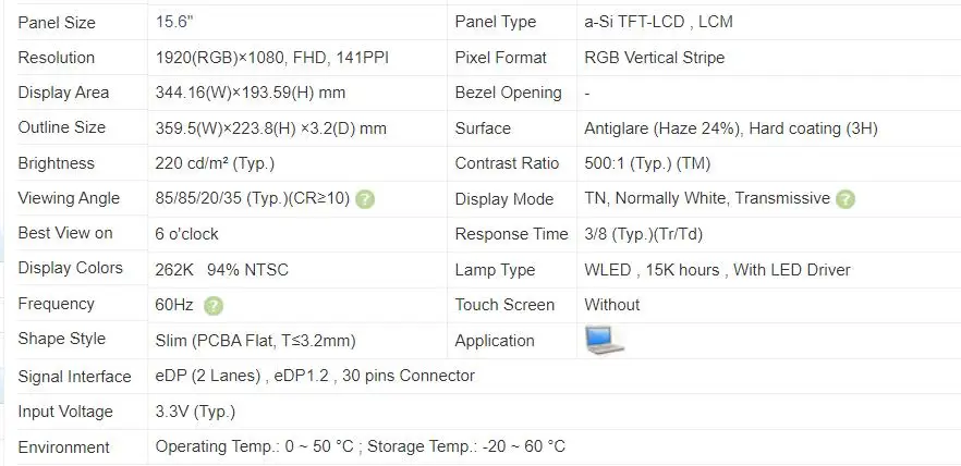 ο 15.6 LED IPS г 1920*1080 B156HTN03.0 B156HTN03.1 B156HTN03.4 B156HTN03.5 B156HTN03.6 B156HTN03.7 Martix 