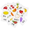 16Pcs Kids Korean Fruit Learning Word Flash Cards Learning toys for Children Cognition Memory Early Educational Montessori games 5