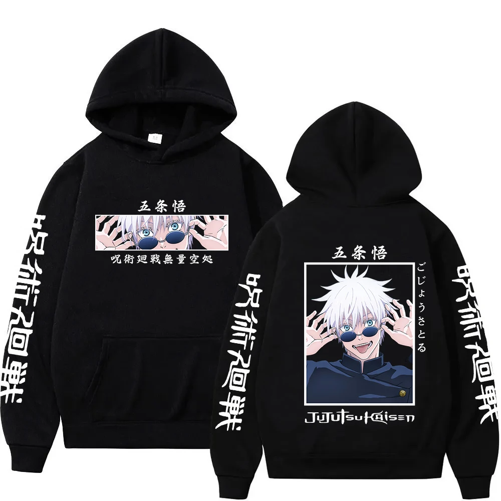 

2023 Anime Jujutsu Kaisen Sweatshirts Satoru Gojo Graphic Hoodies Y2k Oversized Harajuku Streetwear Long Sleeve Unisex Sudaderas
