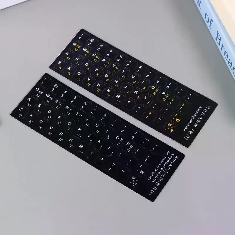 5Pcs 한국어 키보드 스티커 방수 PVC 키보드 데칼 노트북 데스크탑 PC 장식 범용 스티커