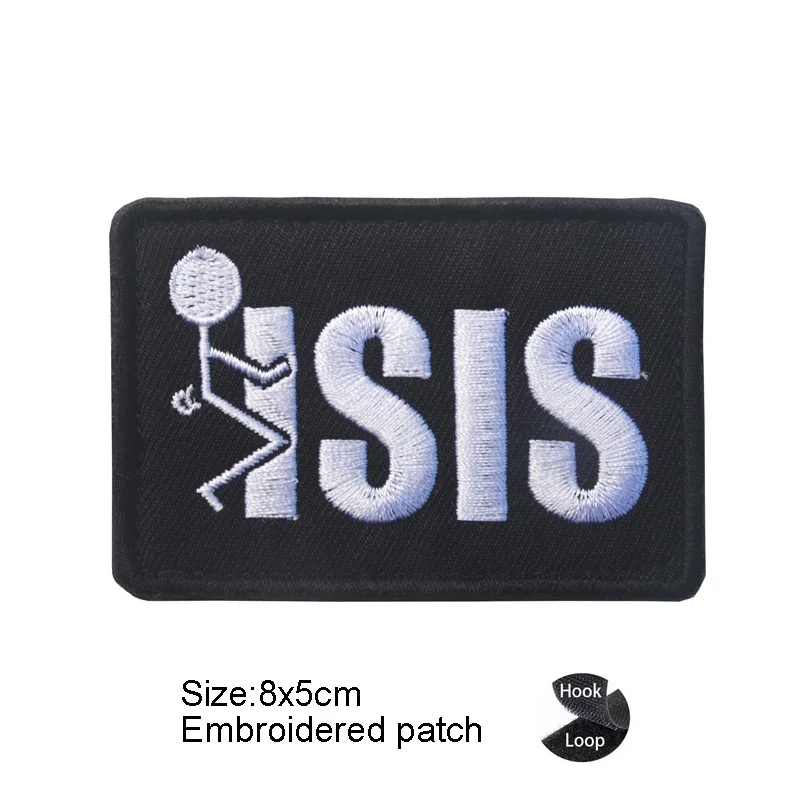 hook Loop patch 4