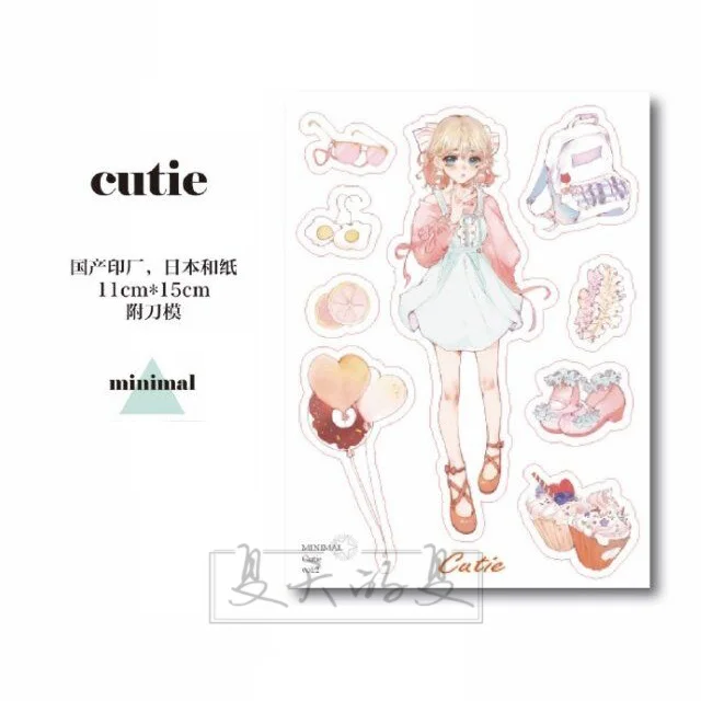 

1 Loop [adhesive Paper Adhesive Paper]minimal Cutie/meow/colors A6 Sticker