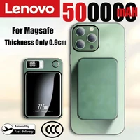 Lenovo 500000mAh Wireless Magnetic Power Bank 22.5w Super Fast Charging Portable External Battery Powerbank For iPhone Samsung 1