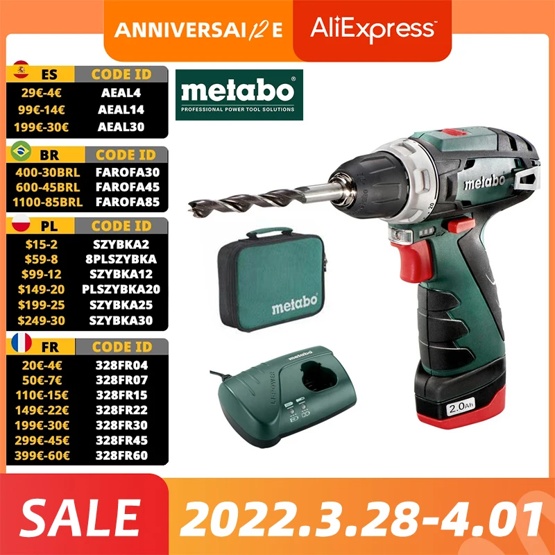 Metabo power maxx bs. щетки мотора шуруповерта макита powermaxx bs. зарядка metabo powermaxx bs. 8. шуруповерт 600984000 metabo powermaxx.