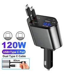 120W Fast Charge Car Charger with Retractable USB Type - C Cable (Dual Type C Cable)