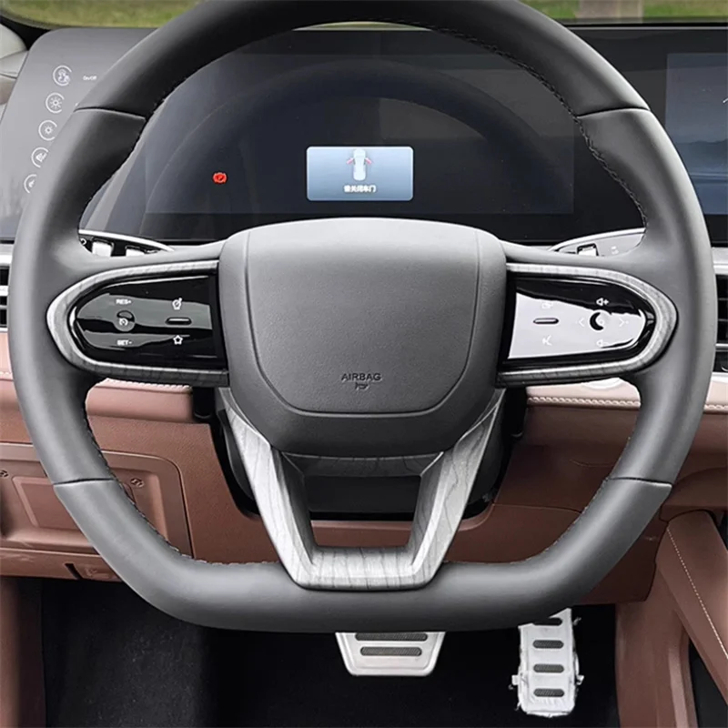 Chery Arrizo 8 Arrizo 5GT 2023 2024 자동 스티어링 휠 패들 보호 커버 용 우드 그레인 룩 인테리어 액세서리