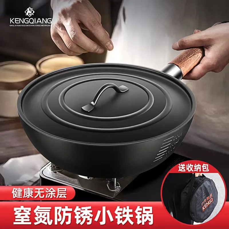 New Cast Iron Wok Home Uncoated Manual Non-stick Pan Round Bottom Induction  Cooker Gas Stove Wok Frying Pan Cooking Non Stick - AliExpress