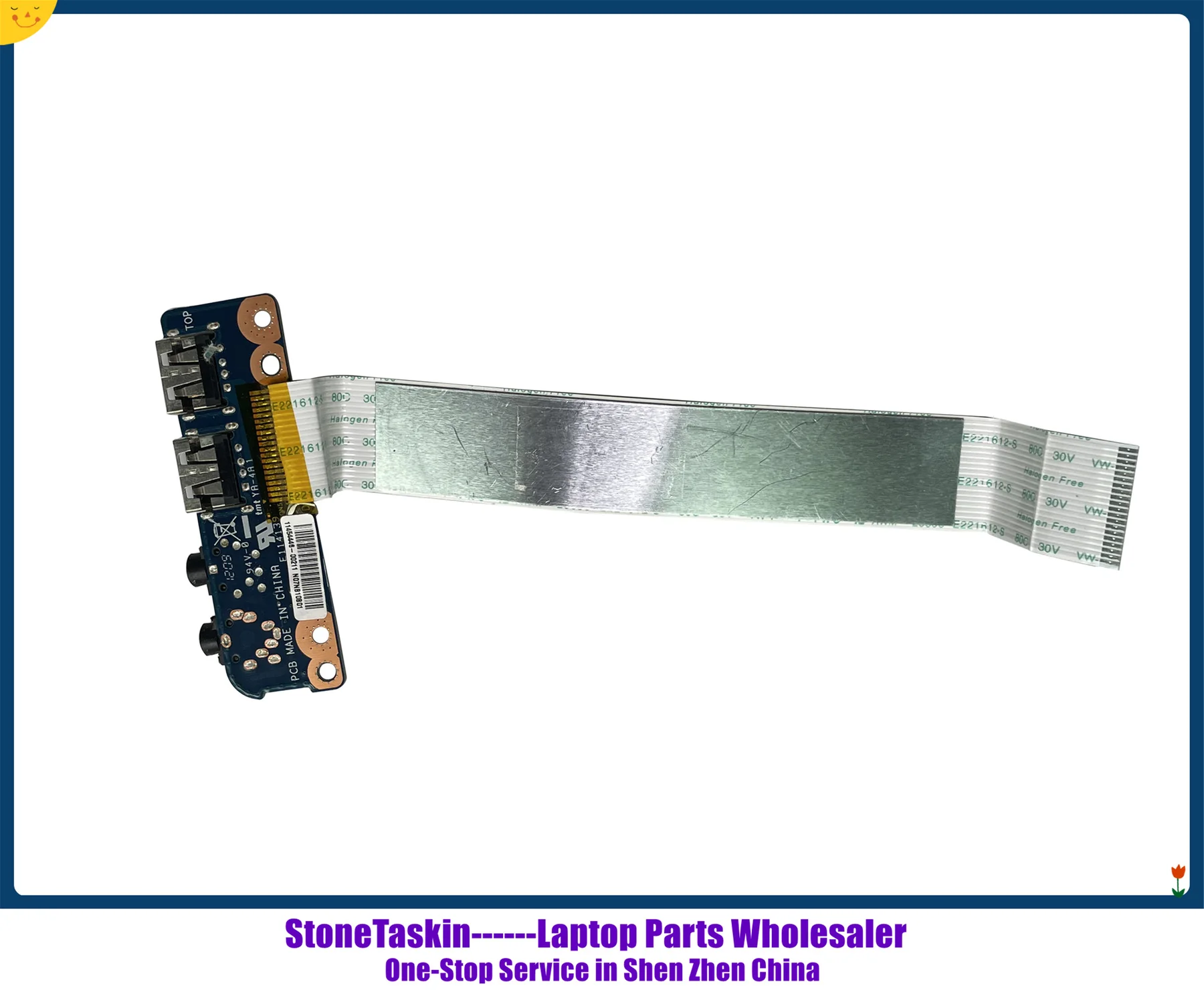 V3-771 V3-772 E1-771 (7).jpg