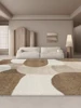 Creamy Brown Geometric Living Room Carpet Color Block Splicing Bedroom Carpets Soft Non-Slip Bedside Rug Easy Care for Room Rugs 3
