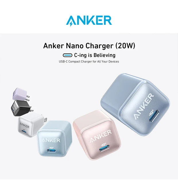 USB C Charger Block 20W, Anker 511 Charger (Nano Pro), PIQ 3.0 Compact Fast  Charger for iPhone 15/15 Plus/15 Pro/15 Pro Max, 14/13/12 Series, Galaxy