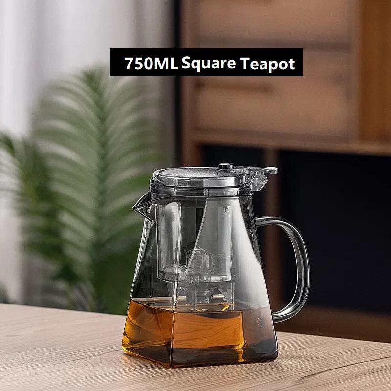 750ml Square Pot