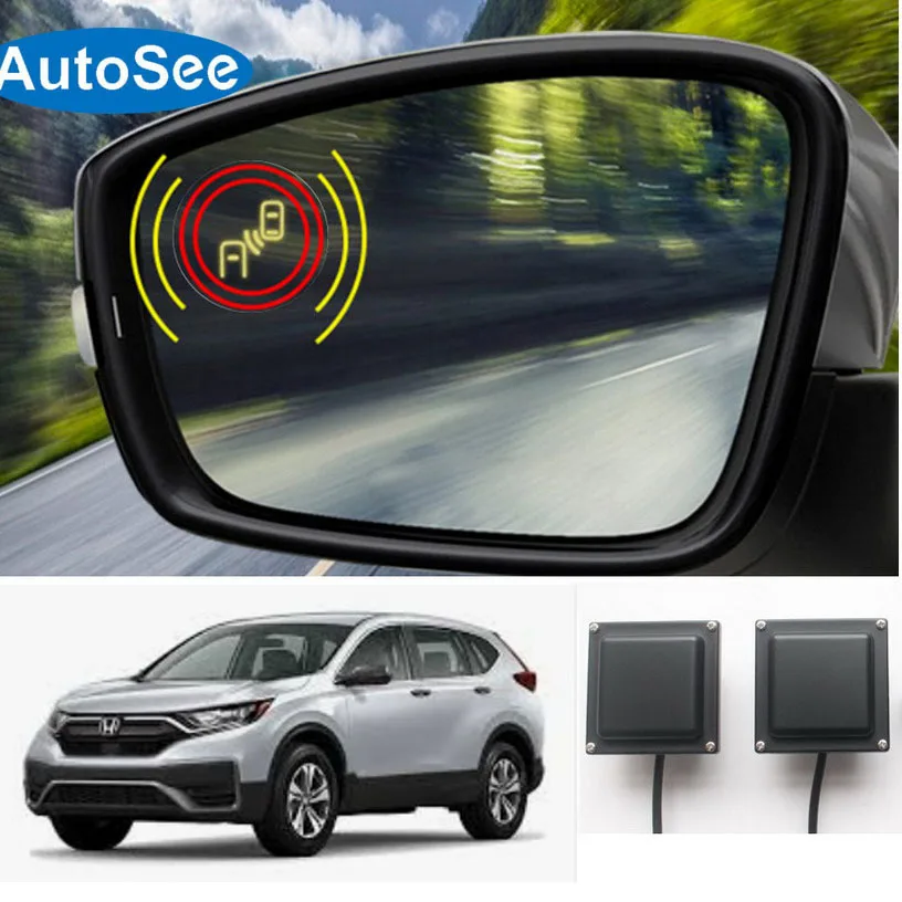 2022forHondaCRVcarblindspotdetectionBSDalertradarsensorside