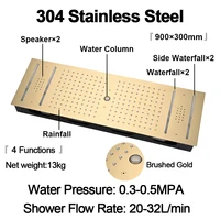 ชุดฝักบัวอาบน้ำ M Boenn 6 ฟังก์ชั่น ขนาด 35*12 นิ้ว พร้อมไฟ Ambient 64 สี ฝักบัวคู่ ระบบควบคุมอุณหภูมิอัจฉริยะ ก๊อกผสมทองเหลือง 5