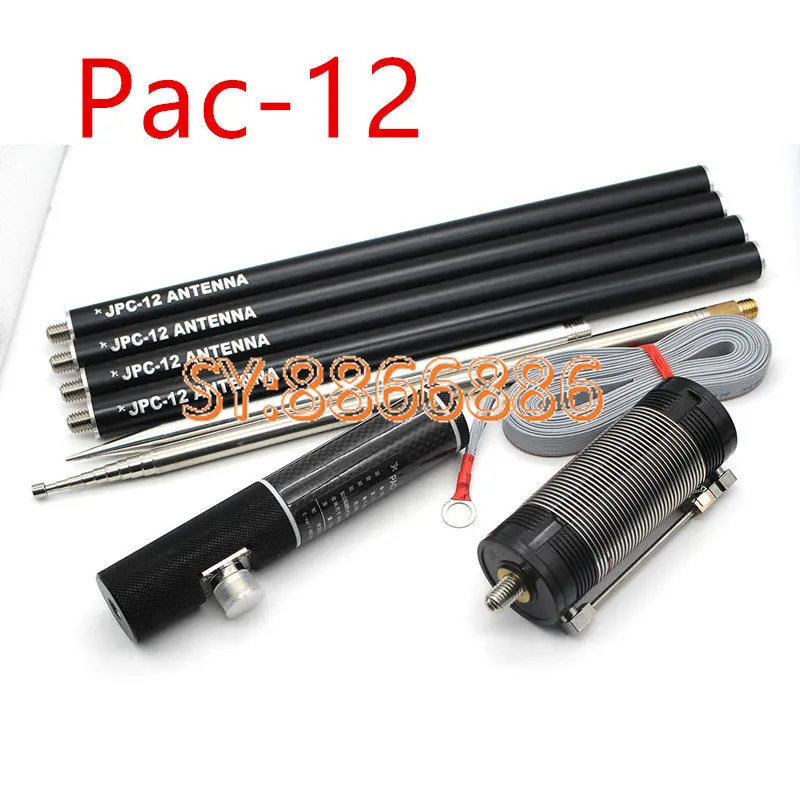 

Pac-12 Shortwave Antenna Compact Edition Portable Multiband Vertical Antenna Pac-12 Gp with Slide Regulator