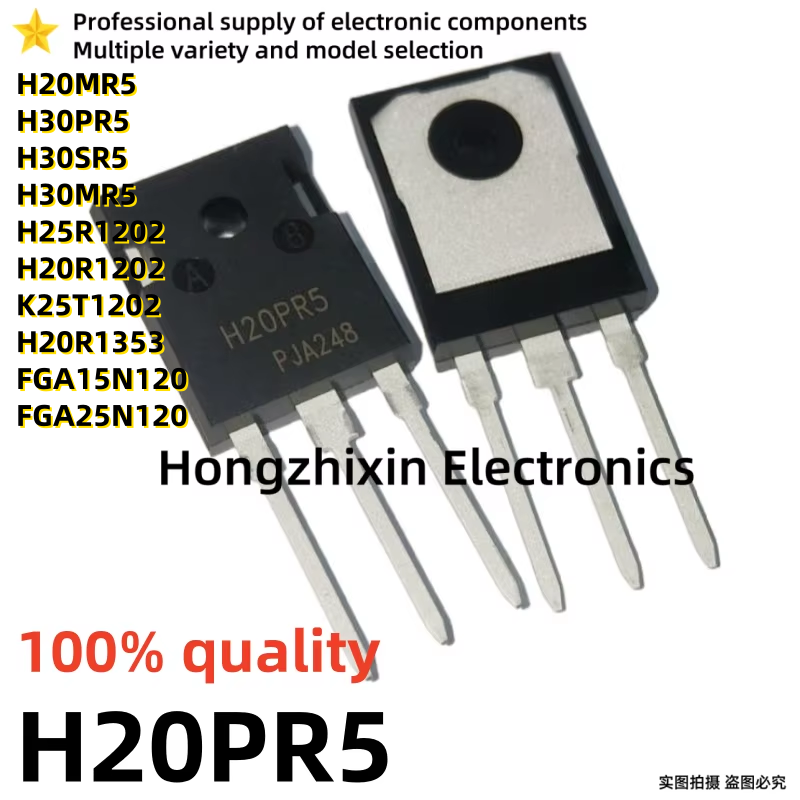 10PCS 100% quality H20PR5 H20MR5 H30PR5 H30MR5 H30SR5 H20R1202 H20R1353 FGA15N120 FGA25N120 H25R1202 K25T1202 TO-247 IGBT tube