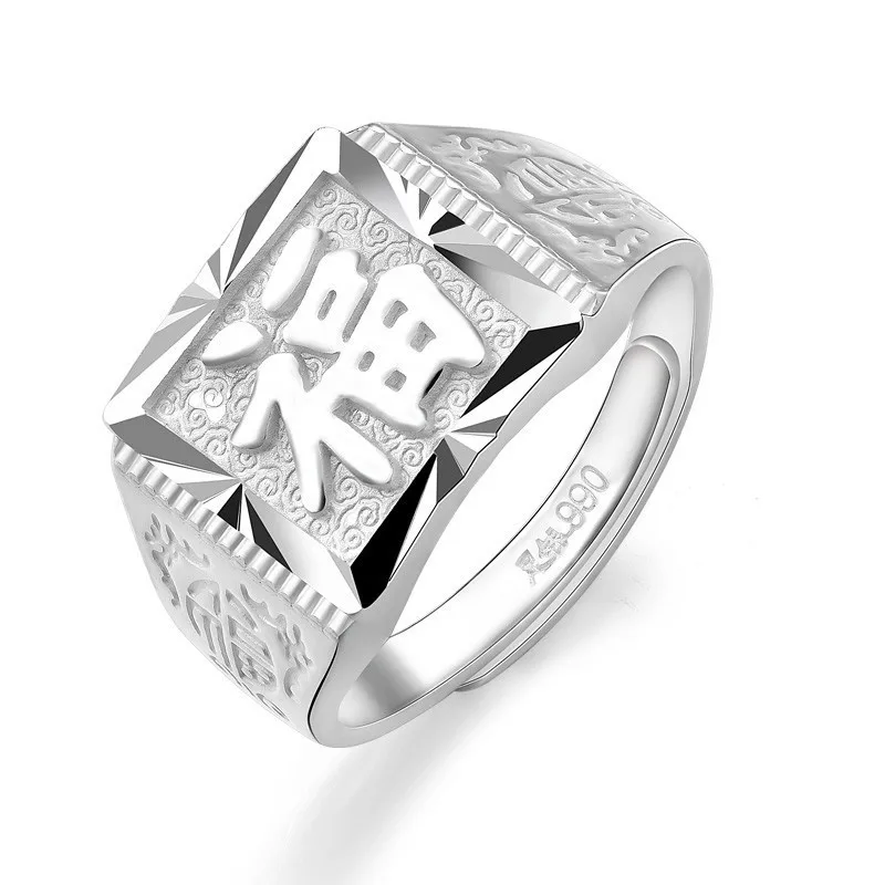 Ring - 100% S999 Sterling Silver Ring Open Simple Finger