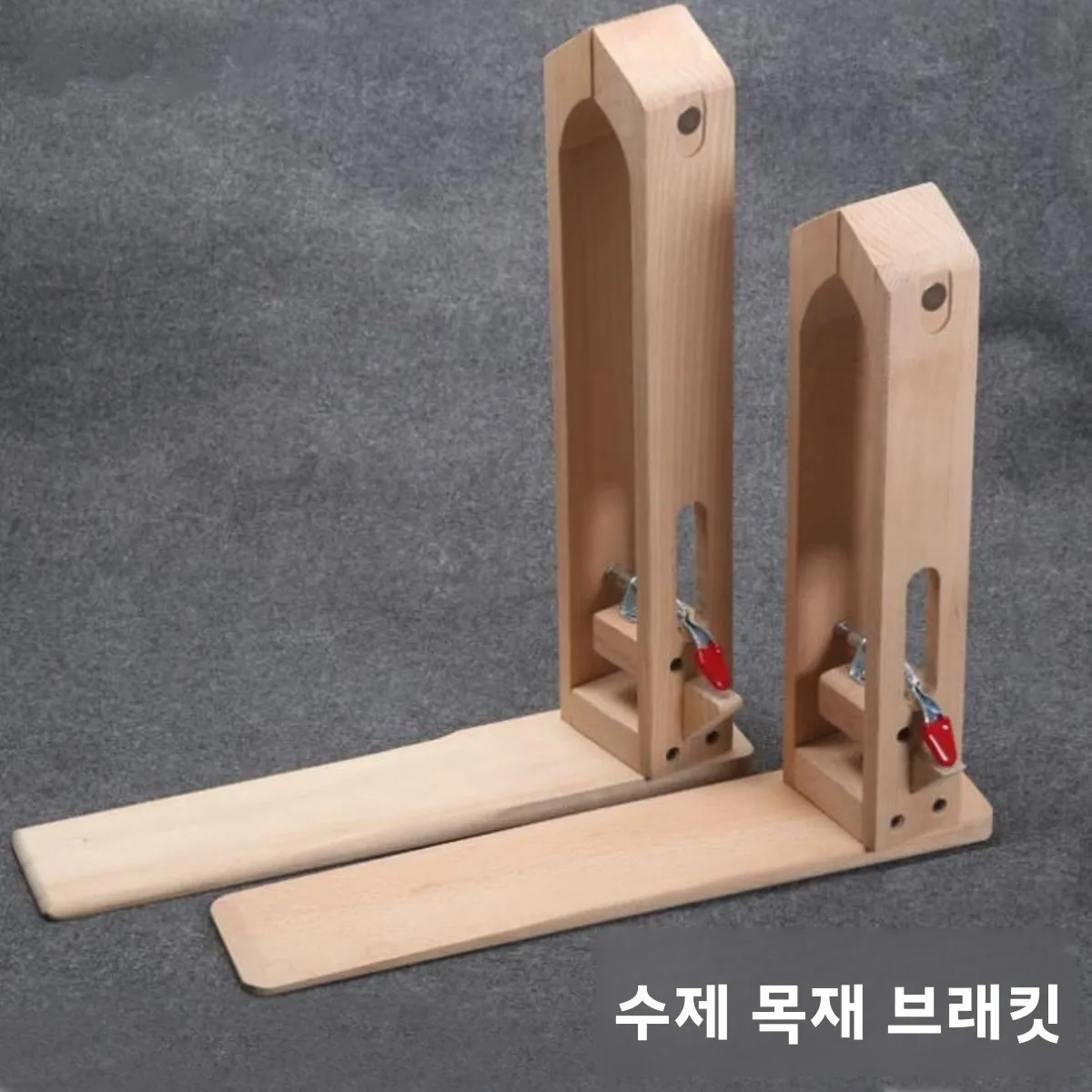 손바느질 가죽 공예 도구 고정 클램프 DIY 목재 클램프 수공예 바느질 라인 ..
