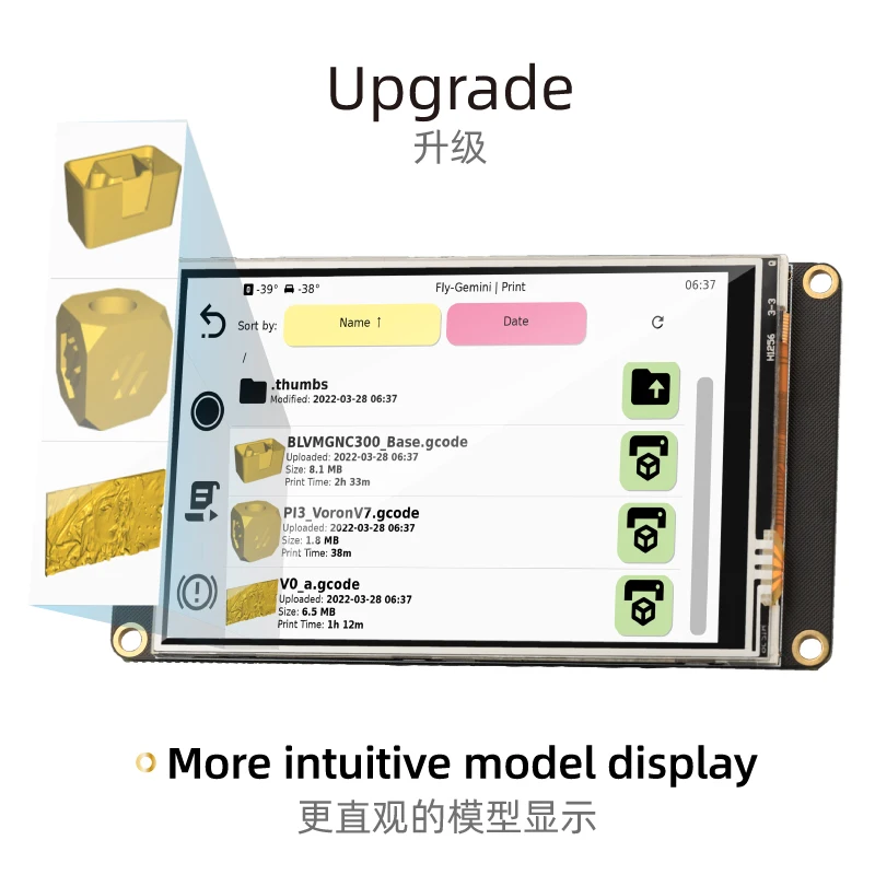 Mellow 3.5in 50fps SPI FLY TFT V2 Klipper Capacitive/Resistive