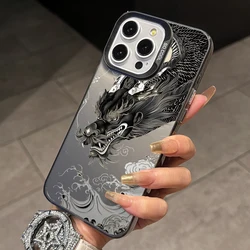 Stylish Black Dragon Phone Case with Colorful Silver Design - Durable Hard Cover - iPhone 15 Plus (CYB - 24Y990110C1)
