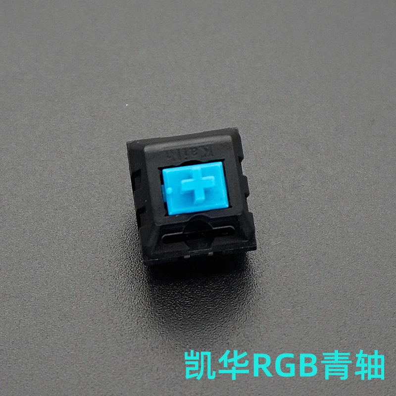 Kailh RGB SMD Dustproof Mechanical Keyboard Switches - Black, Red, Brown, Blue, White Options