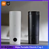 Xiaomi Mijia Portable Electric Heating Cup 2 Temperature LED Thermos 316 Stainless Steel Boiling Cup Kettle For Travel Coffee 1