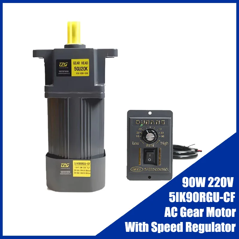 

90W 220V Reinforced AC Gear Motor With Ears 5IK90RGU-CF With Speed Regulator High Torque Asynchronous Motor Shaft Diameter 15mm