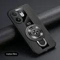 Carbon Fiber
